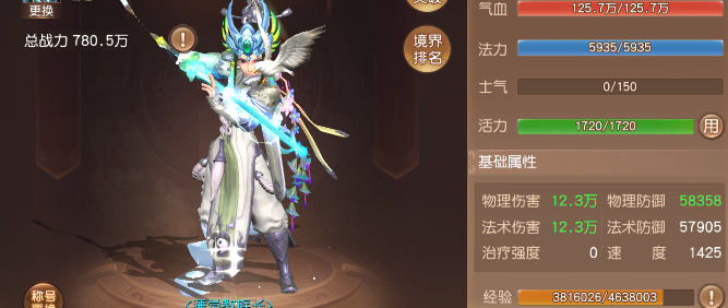 WPS图片(1).png