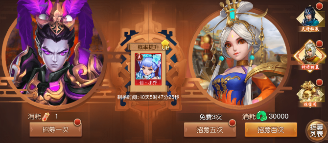 WPS图片(1).png